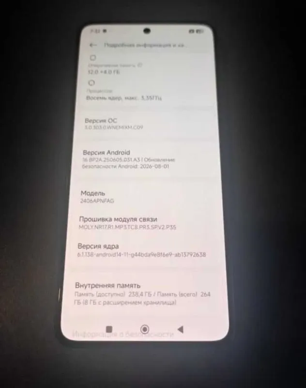 Xiaomi 14t 12/256 1 Xiaomi 14t 12/256 1
