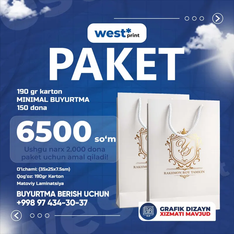 Qog'oz paketlar | Turli O'lchamdagi Paketlar 1 Qog'oz paketlar | Turli O'lchamdagi Paketlar 1
