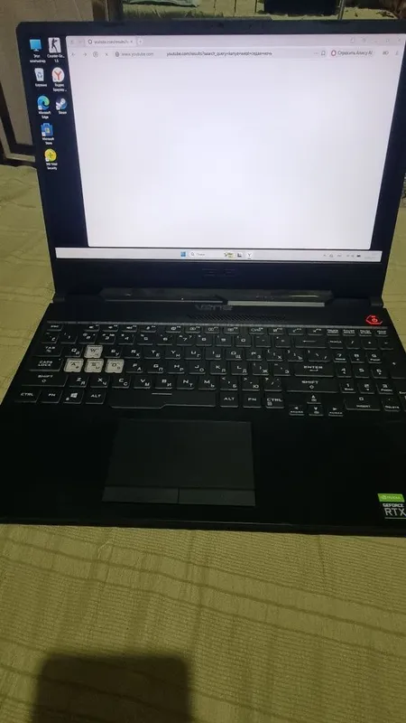 Asus gaming oʻyinlar uchun