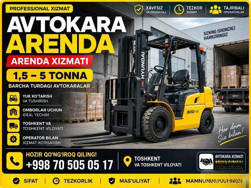 Аренда автокары | услуги аренды 1 Аренда автокары | услуги аренды 1