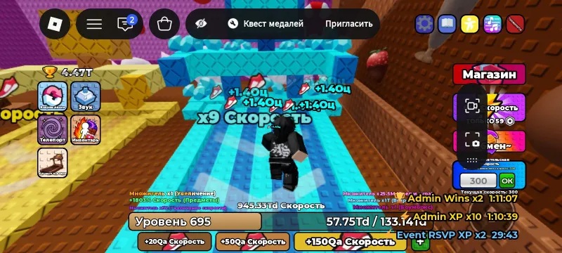 Roblox AK aunt Roblox AK aunt