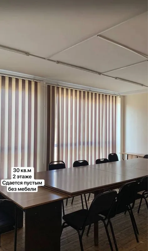Аренда под офис 30/15кв.м Метро Мирзо Улугбек ! Чиланзарский район — фото 1