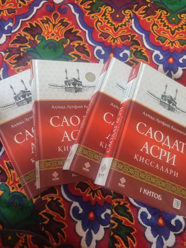 Ahmad Lutfiy Qozonchi SAODAT ASRI QISSALARI 3