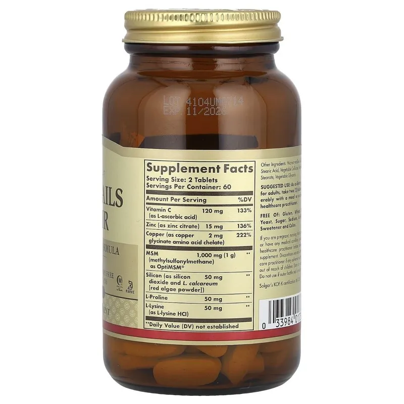 Витамин Красоты Skin Nails Hair Advanced MSM Formula Solgar- Кожа Ногт — фото 1