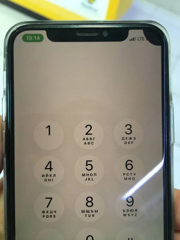 Iphone 11pro 256gb 6