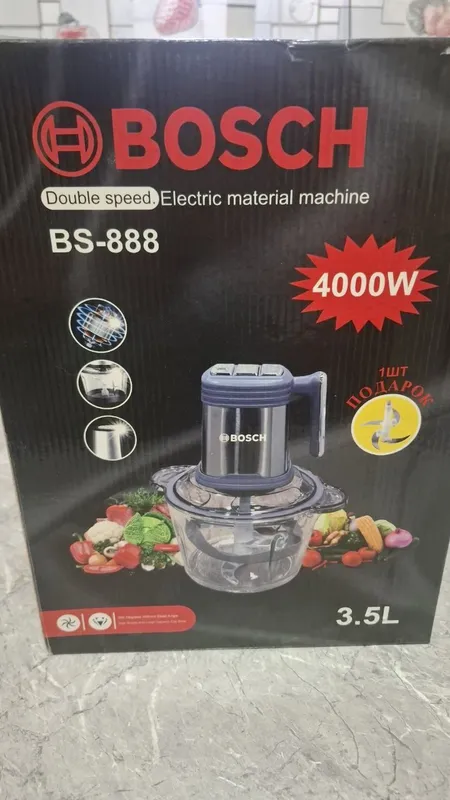 Измельчитель Бош BS-888 2 Измельчитель Бош BS-888 2