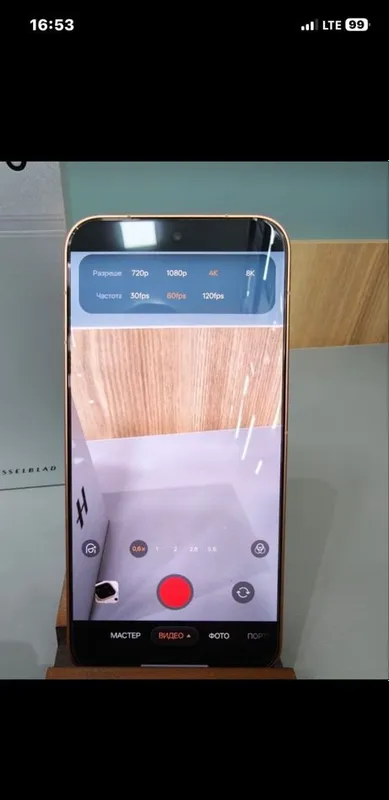 OPPO Find X9s Pro — China 5 OPPO Find X9s Pro — China 5