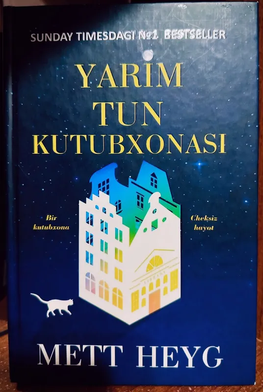 yarim tun