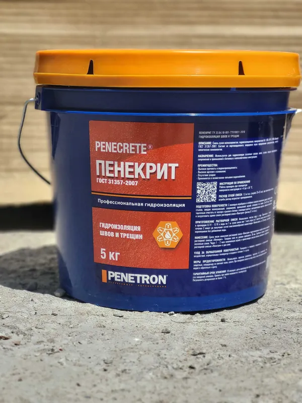 Пенекрит Гидроизоляция для трещин швов стыков Ведро 5 кг 4 Пенекрит Гидроизоляция для трещин швов стыков Ведро 5 кг 4