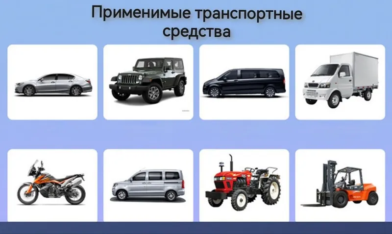 Пусковое и зарядное устройство с компрессором для автомобиля , Powerba — фото 2