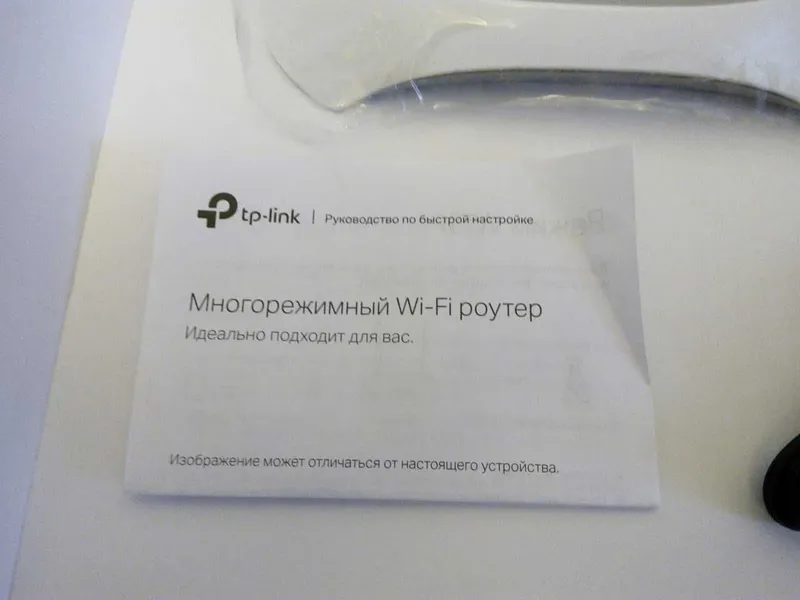 Wi-Fi роутер TP-Link TL-WR840N — фото 7