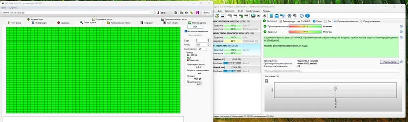 HDD 1tb seagate 100/100% — фото 1
