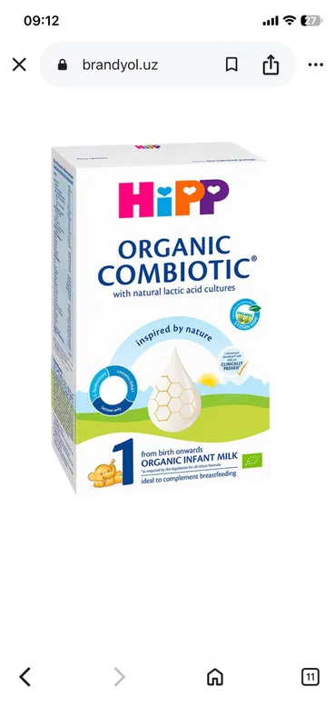 hipp organic combiotic