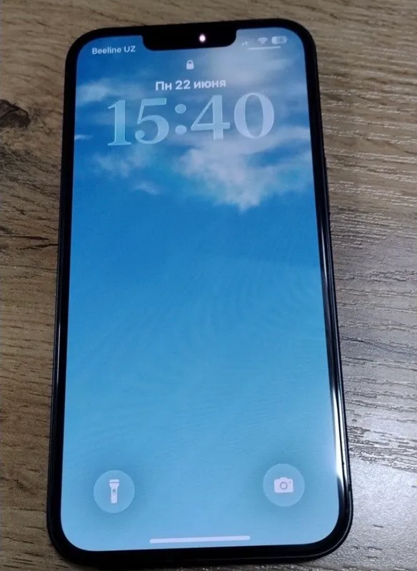 IPhone 13 1