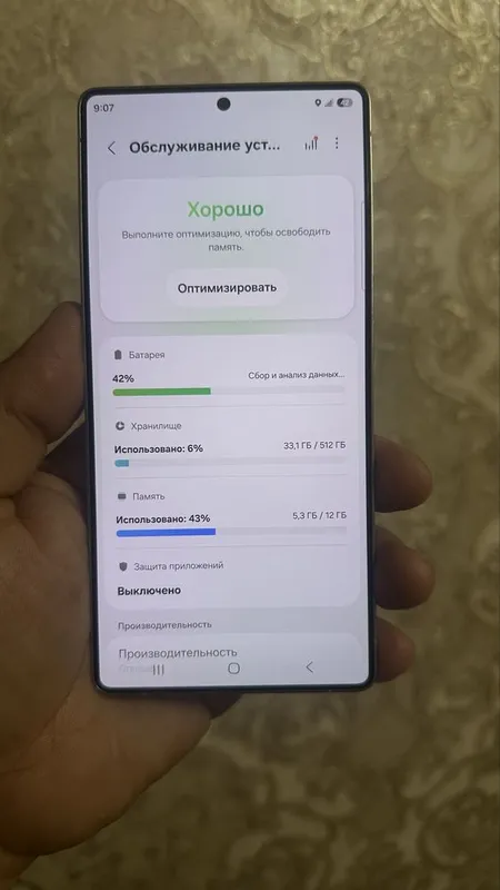 Galaxy s25 ultra 12/512gb Sim Esim 7 Galaxy s25 ultra 12/512gb Sim Esim 7