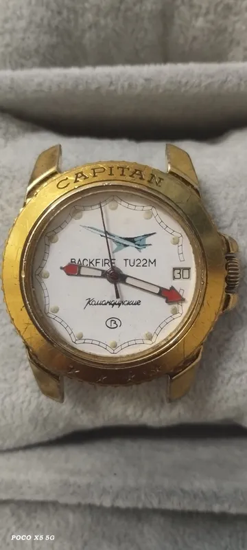 Продам часы Командирские, Полёт, Ракета, Слава