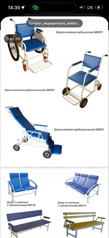 Медицинская мебель на заказ в любом цвете 4