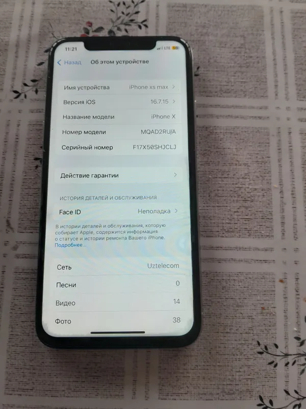 iphone x orqa krishka singan qogani chotke