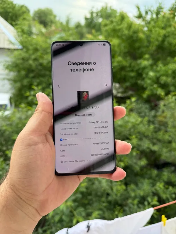 Продаётся Samsung S21 Ultra 5G — фото 2