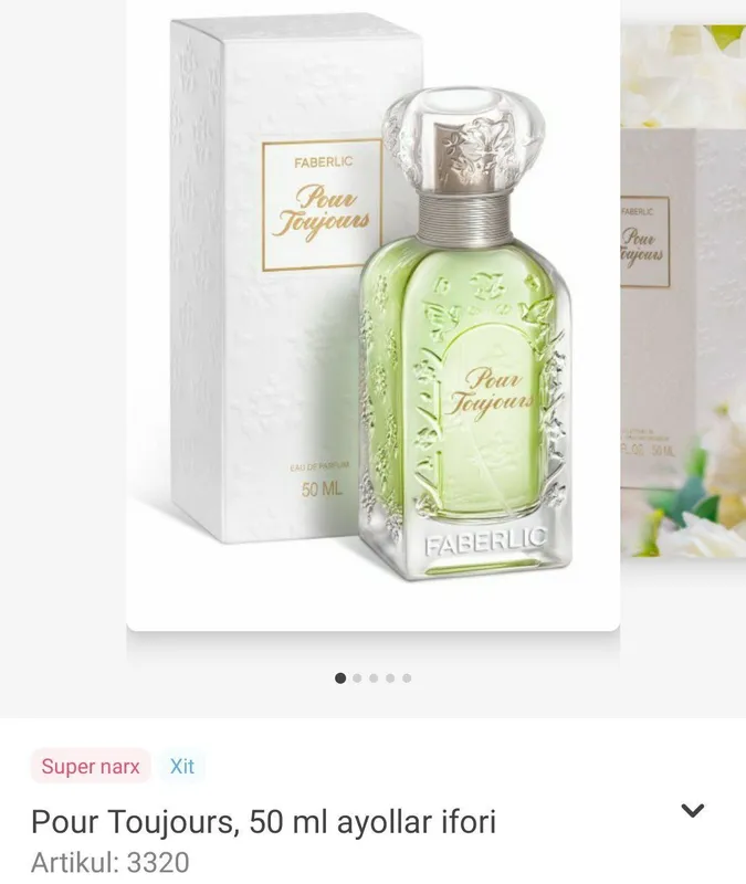 Atirlar qirolichasi Pour Toujours 190 ming