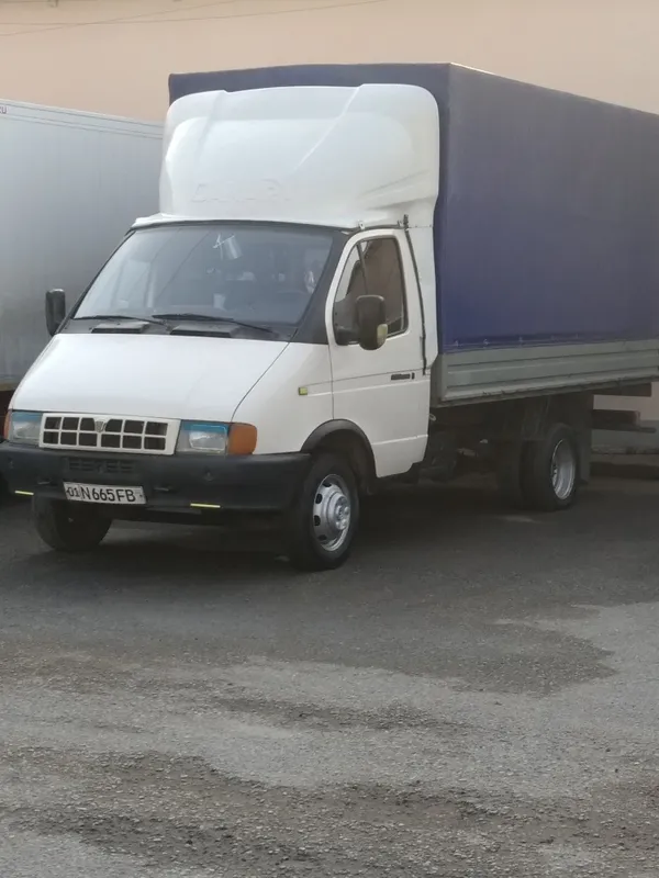 Газелы идяал хеч канака иши йу 1 Газелы идяал хеч канака иши йу 1