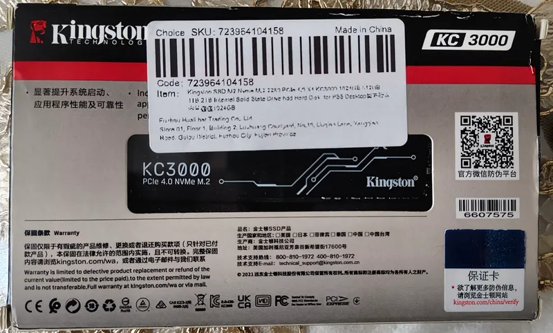 Kingston KC3000 1Tb 3 Kingston KC3000 1Tb 3
