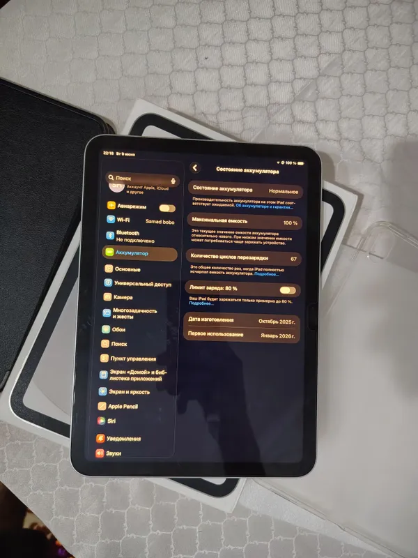 Ipad A16 wifi — фото 2