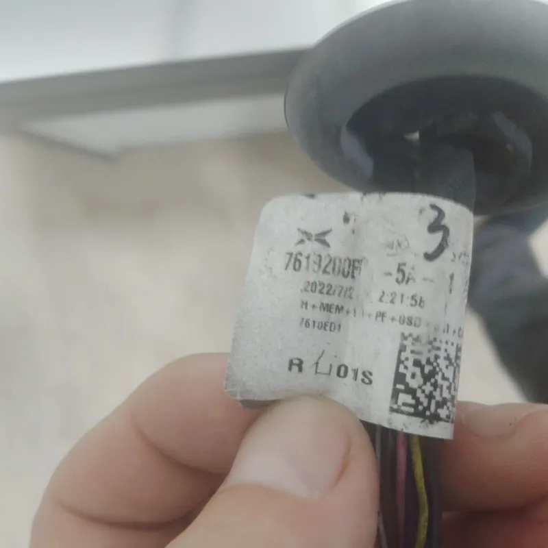 Зеркало заднего вида правый для XPENG P7 — фото 1