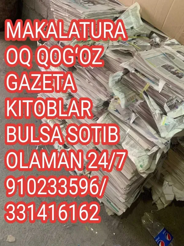 Metallolom метал алкафон Темир переработки 24/7 2 Metallolom метал алкафон Темир переработки 24/7 2