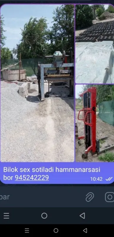 Blok aparat sotiladi, hamma narssasi kamplekt , qogani telda 2 Blok aparat sotiladi, hamma narssasi kamplekt , qogani telda 2