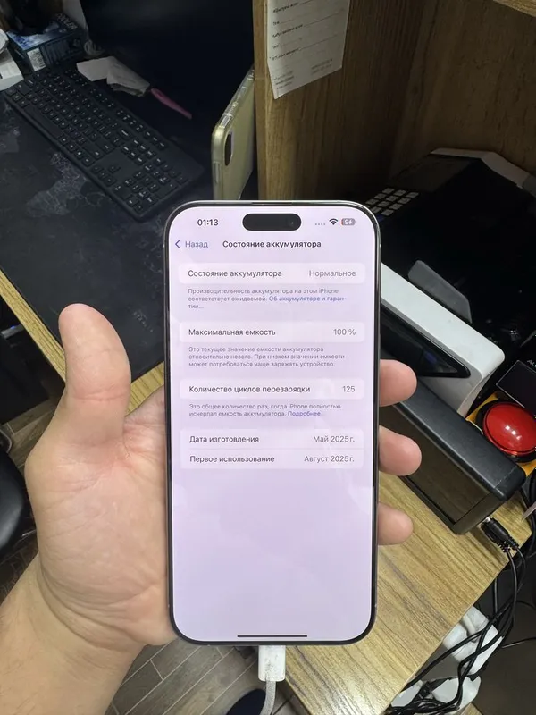 Iphone 16 pro max natural 256 gb — фото 2