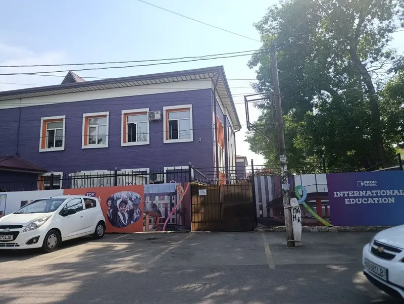 Срочно продам участок 15 соток Британская школа — фото 7