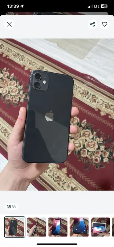 IPHone 11 64gb