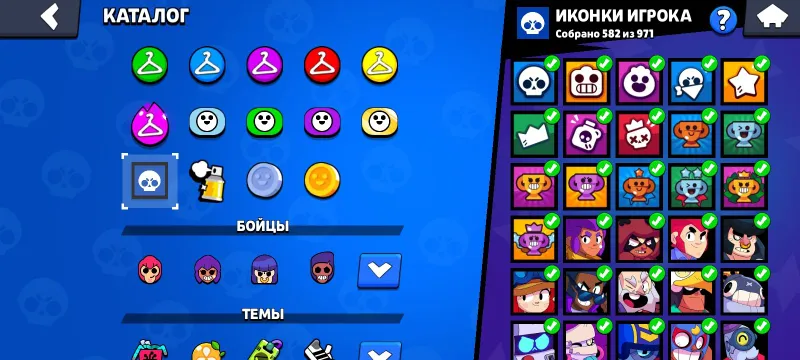 BRAWL AKKAUNT SOTILADI 8