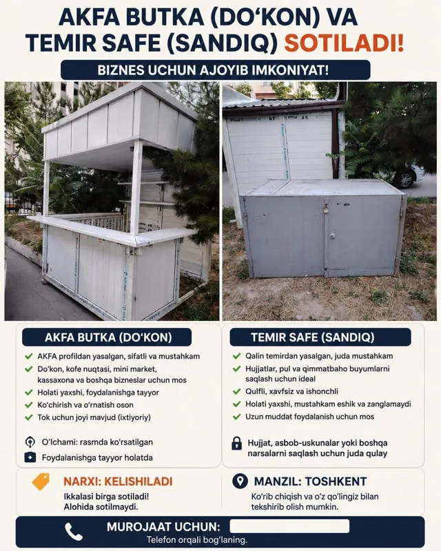 AKFA Butka (Do‘kon) Temir Safe (Sandiq) sotiladi