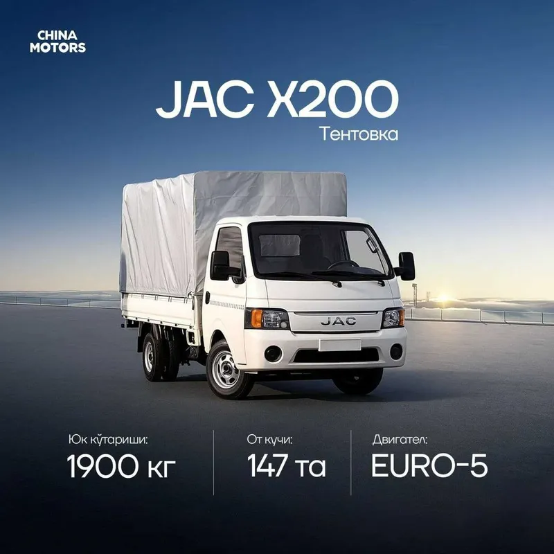 Jac X 200 modelimiz sizning biznesingiz uchun_skidk 231 mlnga tushdia 2