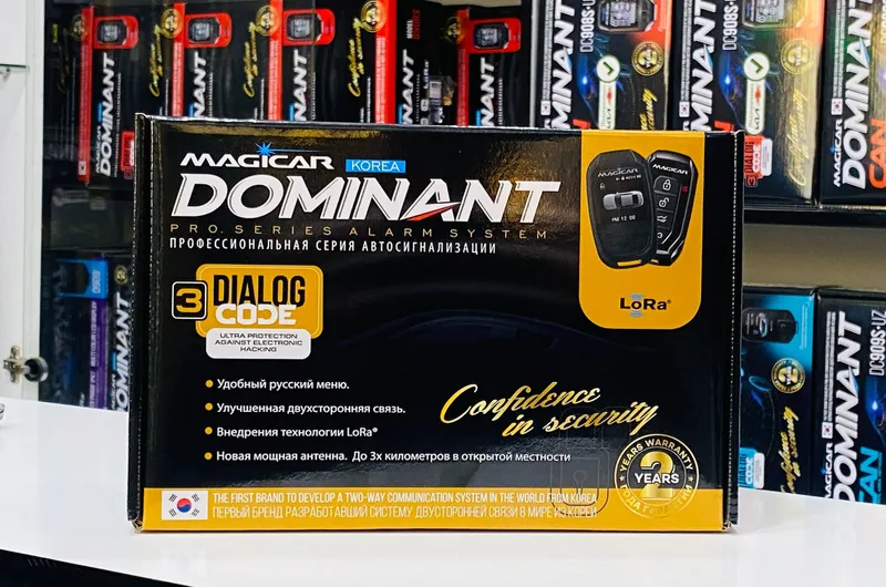 dominant magicar 927-orginal modeli