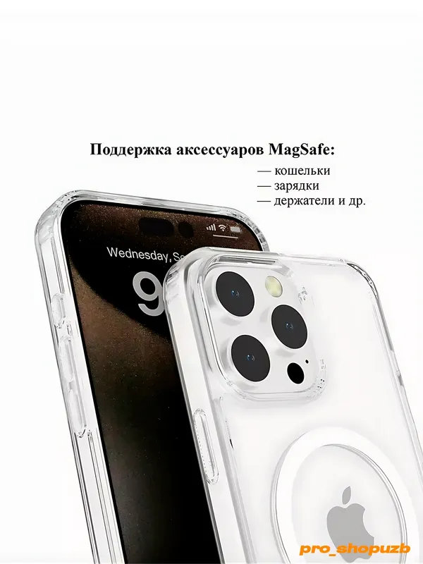 IPhone 15 16 uchun g‘ilof, iPhone Pro Max uchun — фото 4