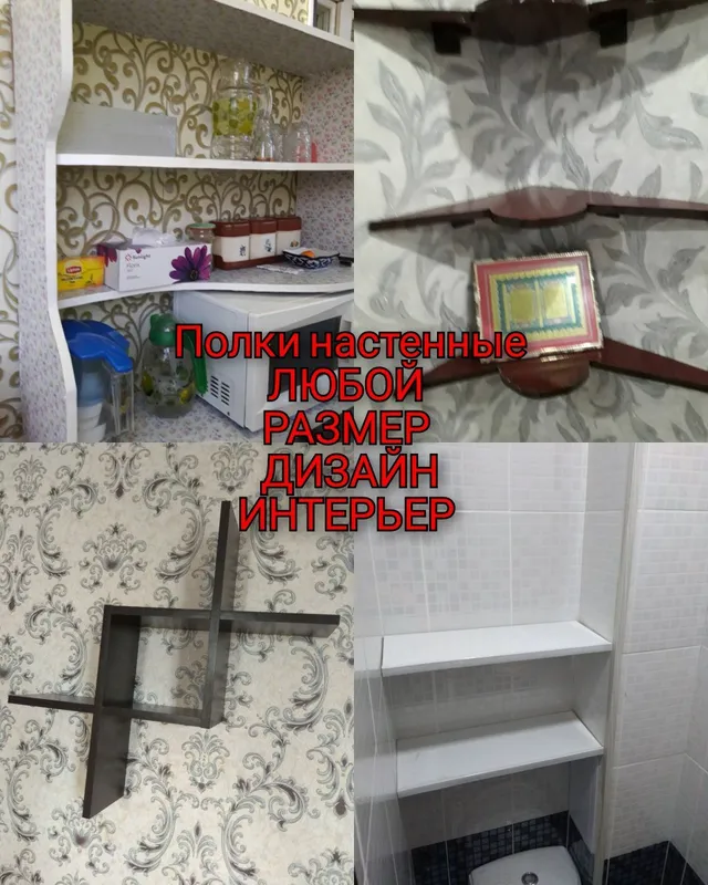 Duradgor, mebel ustasi, pardozlash, ta’mirlash, restavratsiya 9 Duradgor, mebel ustasi, pardozlash, ta’mirlash, restavratsiya 9