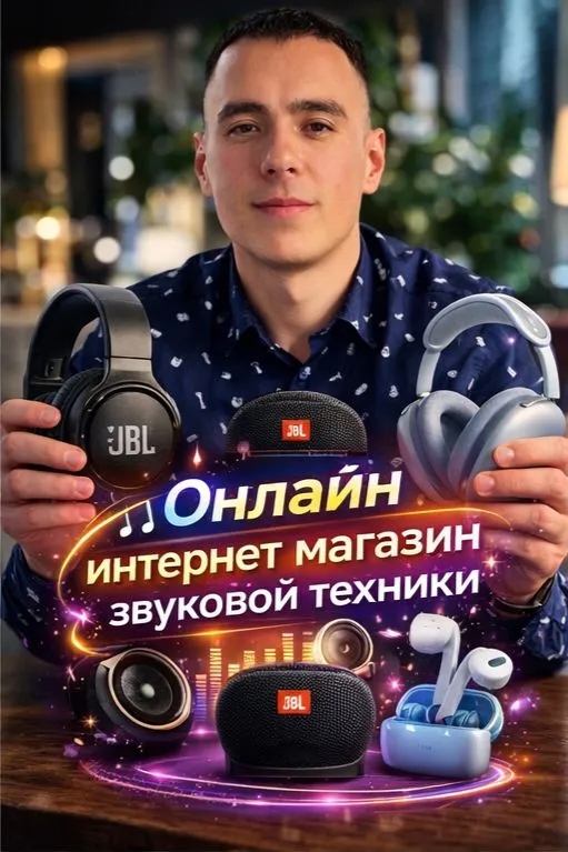 беспроводные наушники по доступной цене