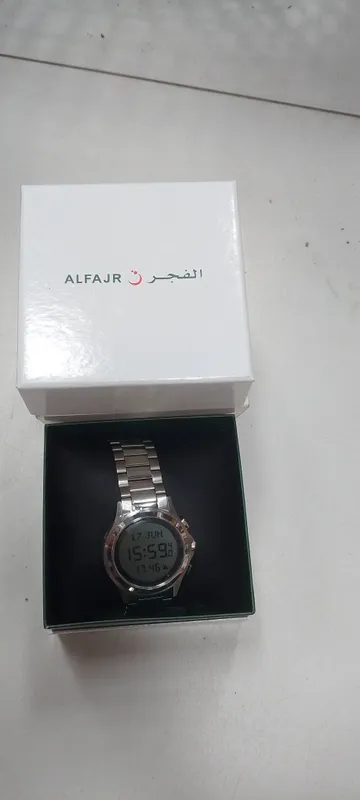 AL FAJR