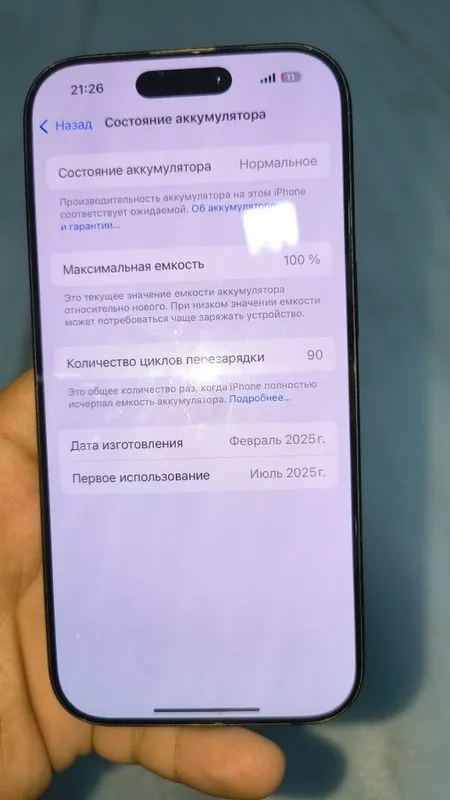 I phone 16 pro 100% imkost qora ideal