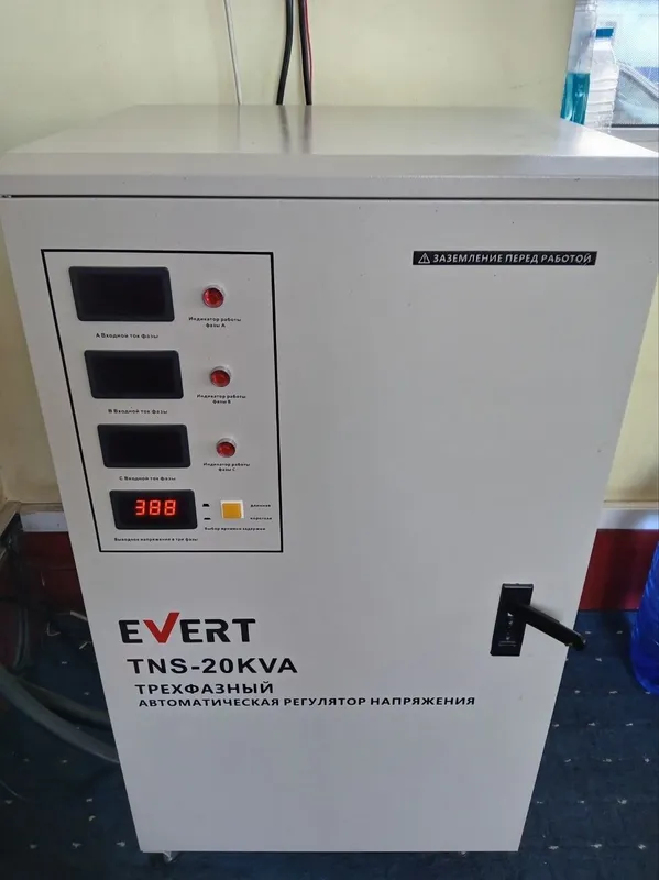 Стабилизатор 20квт 3фаза.деярли янги.нархи 700$ ками бор.