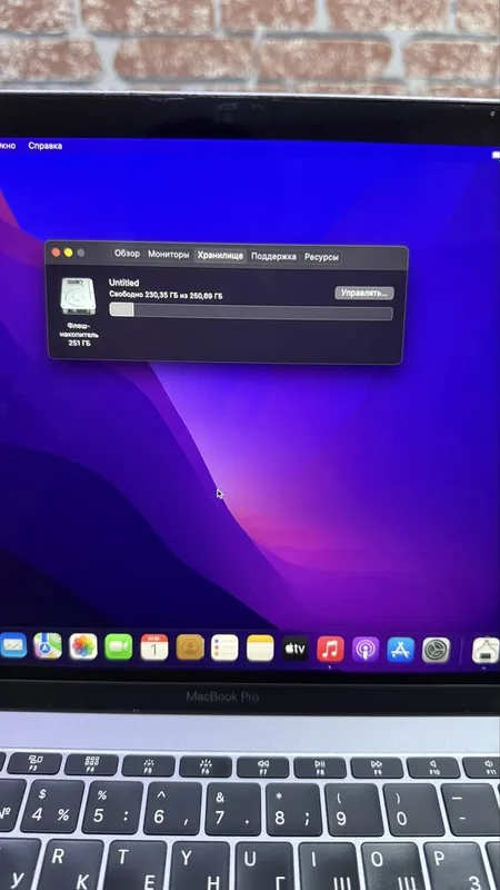 Продам MacBook Pro core i5 8/256 sotiladi — фото 6