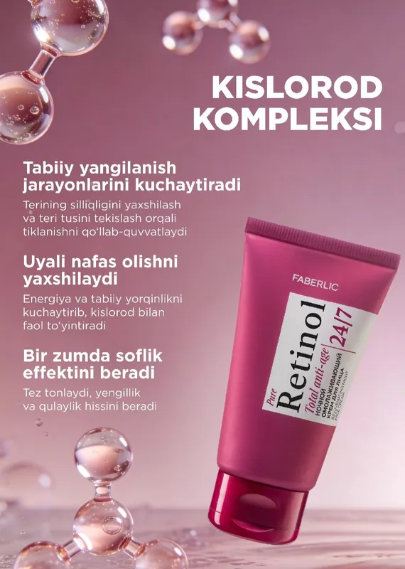 Retinol 24/7 yuz uchun kunduzgi lifting-krem 2
