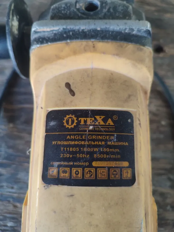 Balgarka sotiladi TEXA BREND 2 Balgarka sotiladi TEXA BREND 2