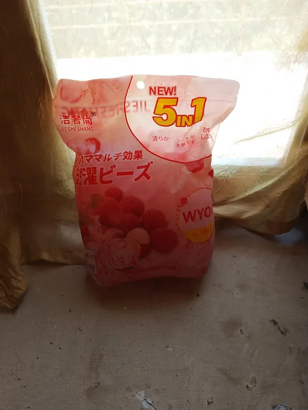 kir yuvish uchun