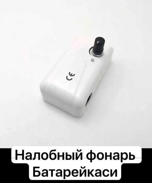 Аккумулятор для налобного фонаря – надёжный источник питания Аккумулятор для налобного фонаря – надёжный источник питания