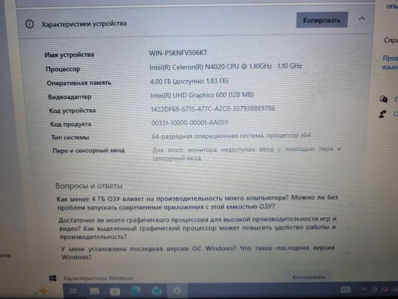 note buk 3 note buk 3