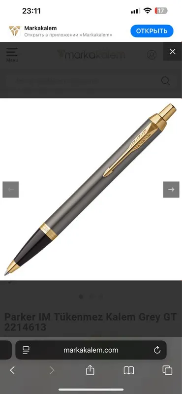 Parker Pen ruchkalari — фото 1